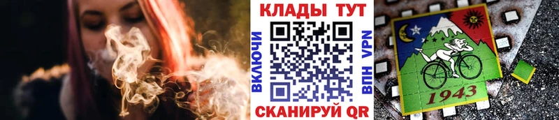Купить закладку Советский Каннабис Alpha PVP АМФ Меф ГАШ