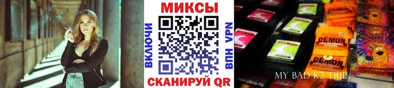 как найти   Советский  БУТИРАТ буратино 