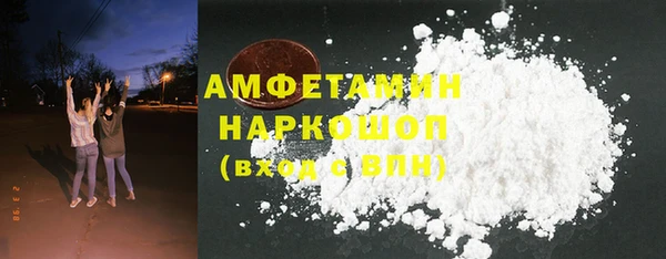 дмт Абинск