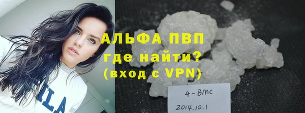 дмт Абинск