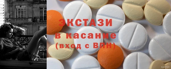 дмт Абинск