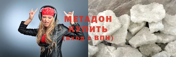 трава Абаза