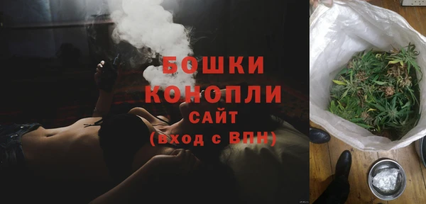 ECSTASY Абдулино
