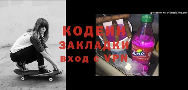 дмт Абинск