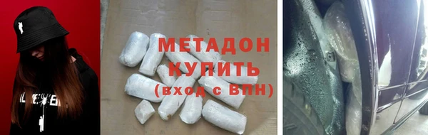 дмт Абинск