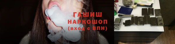 трава Абаза