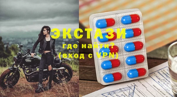 дмт Абинск