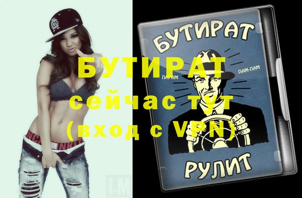 дмт Абинск