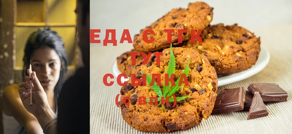 ECSTASY Абдулино