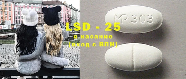 дмт Абинск