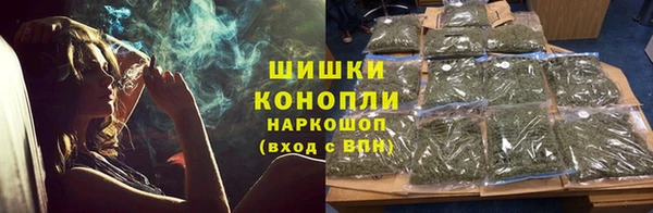 ECSTASY Абдулино