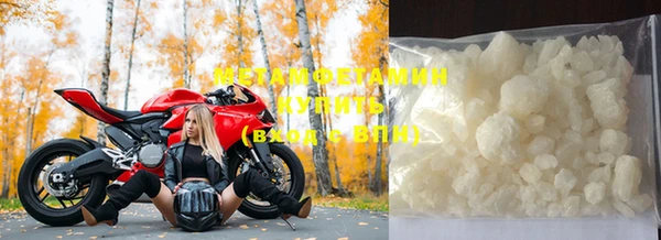 дмт Абинск