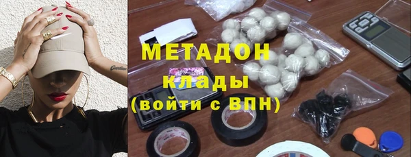 дмт Абинск