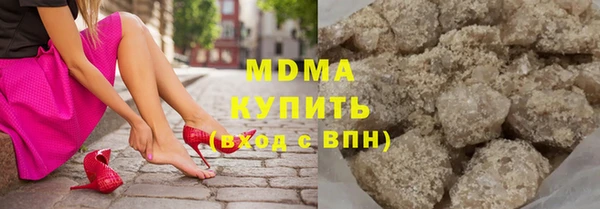 трава Абаза
