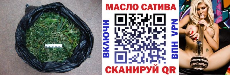 Дистиллят ТГК концентрат Советский